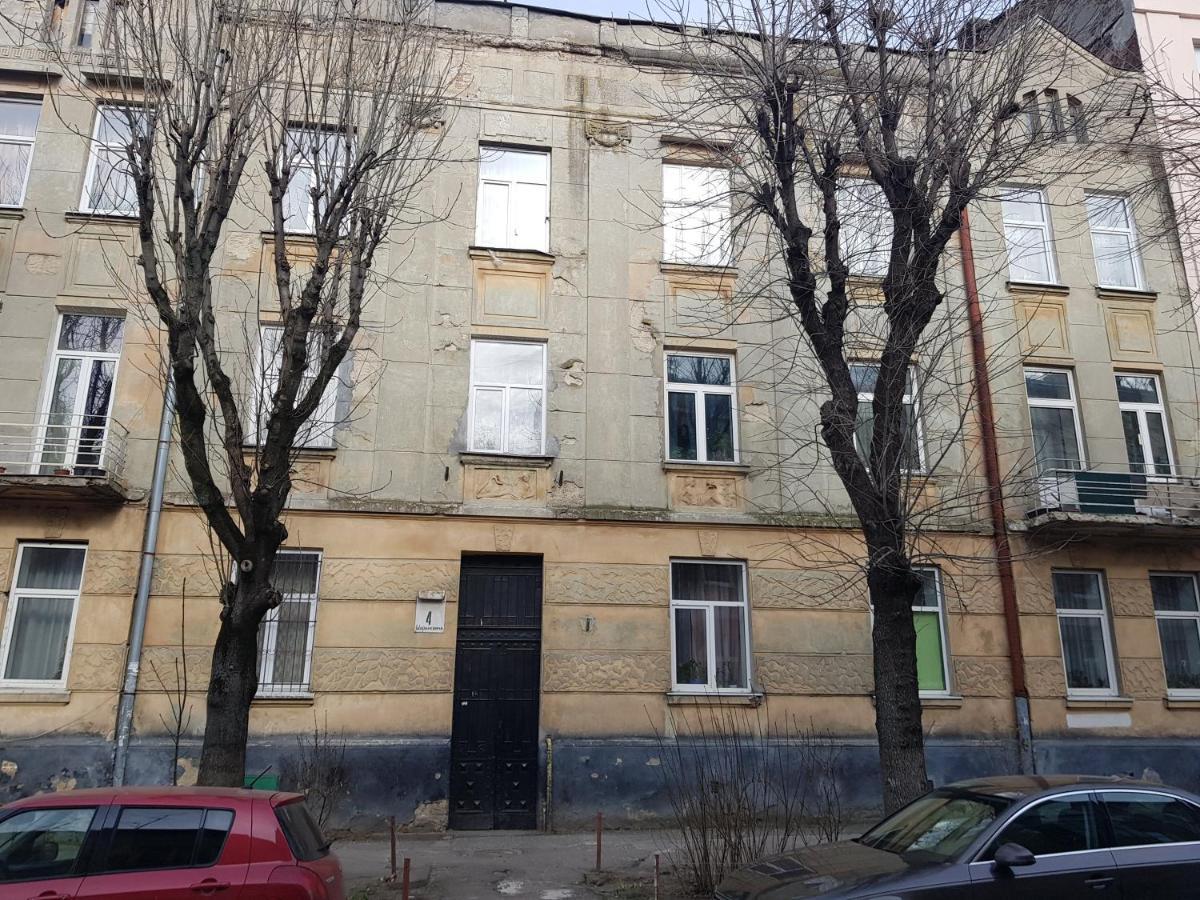 Зручна І Комфортна Квартира Недалеко Від Вокзалу І Центру Міста Лвив Екстериор снимка